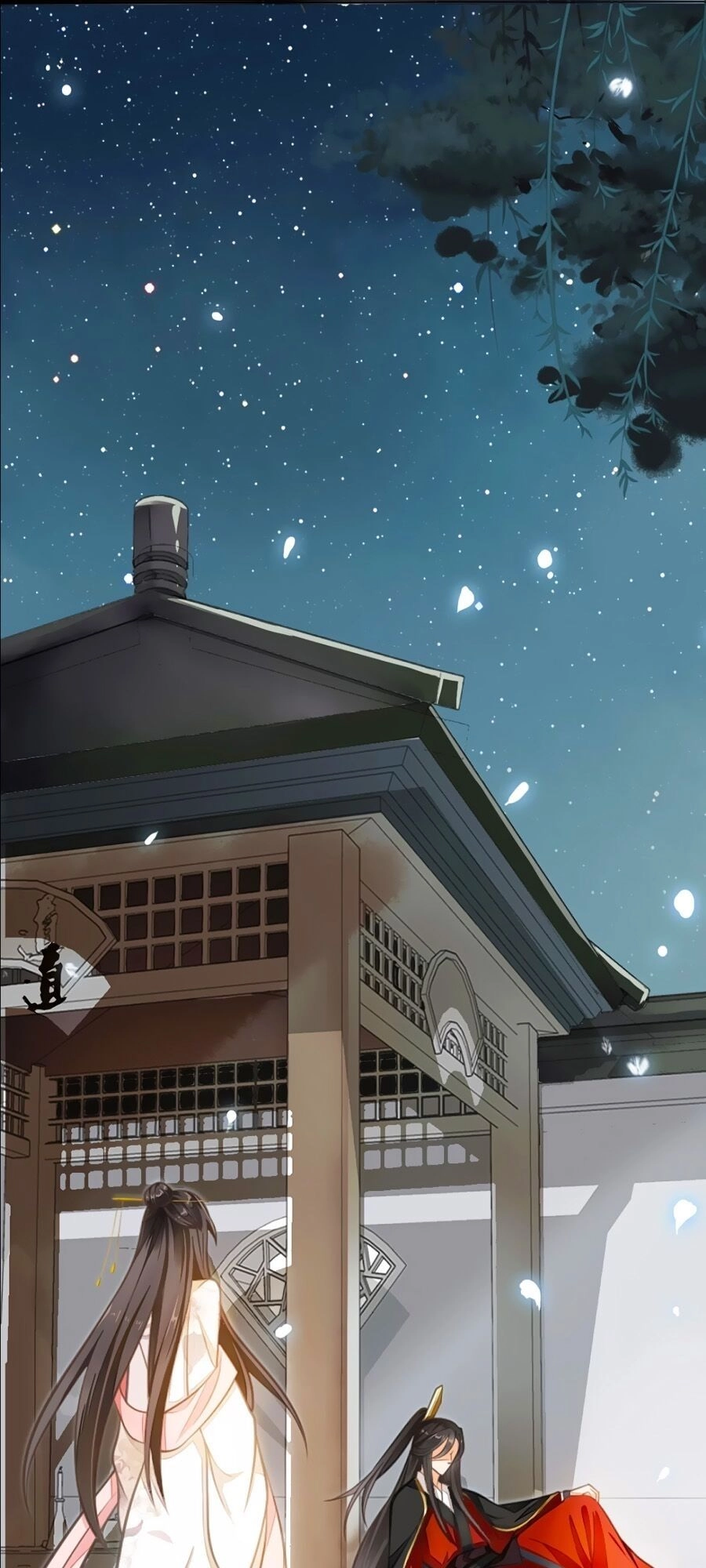 Đích Nữ Hữu Độc Chapter 4 - 3