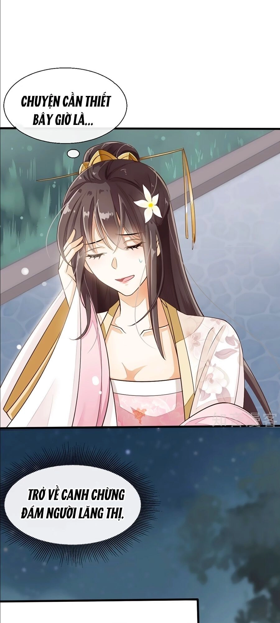 Đích Nữ Hữu Độc Chapter 4 - 12