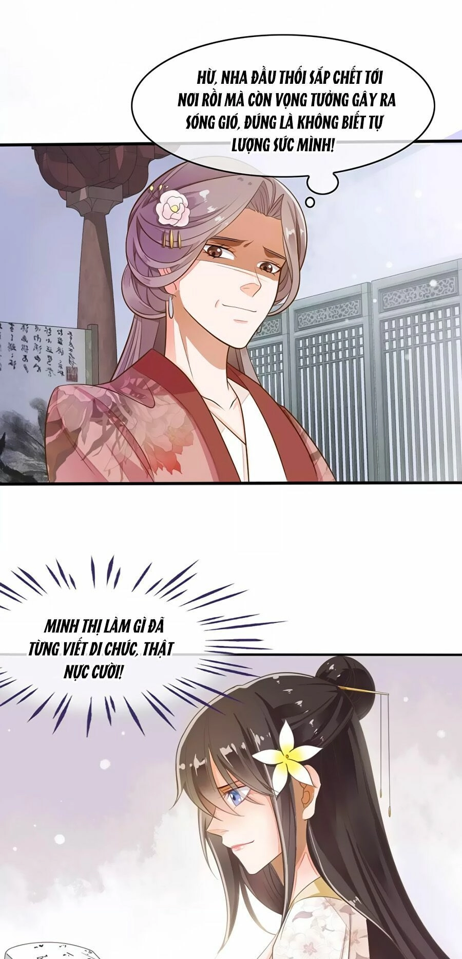 Đích Nữ Hữu Độc Chapter 5 - 5