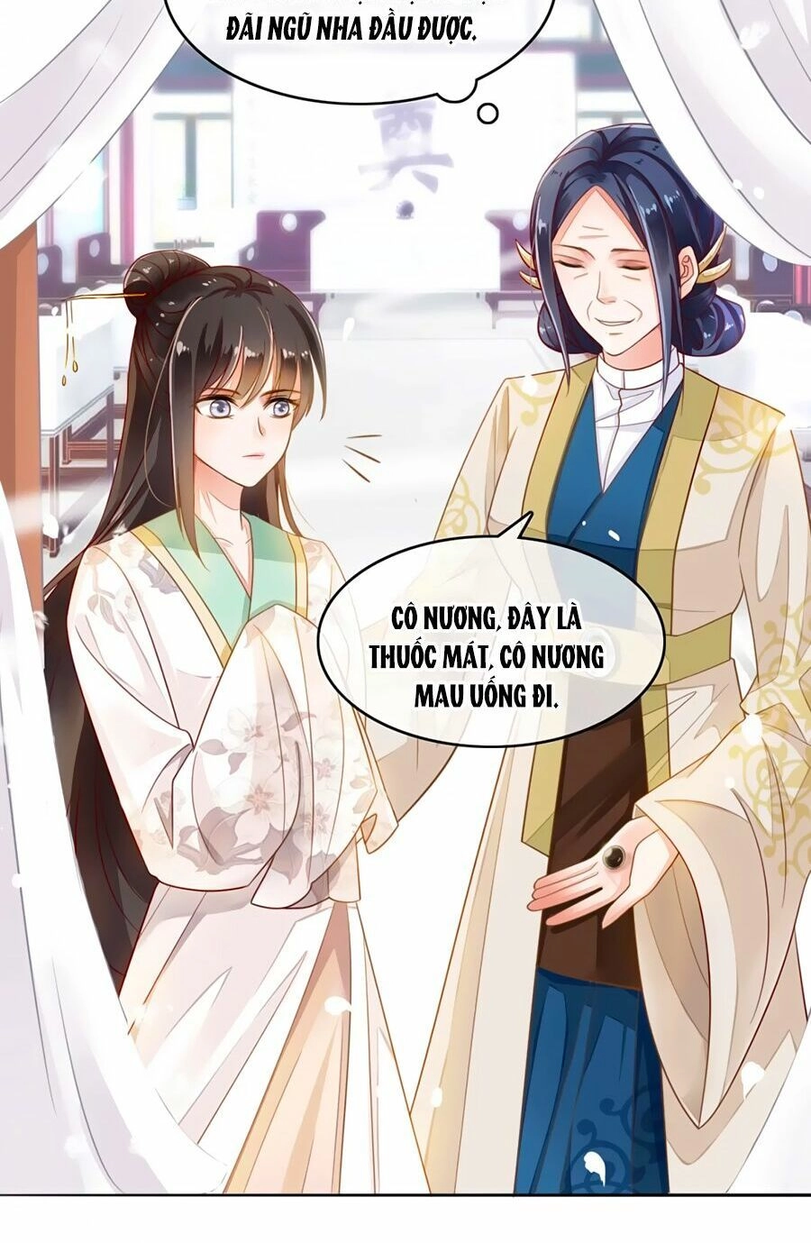 Đích Nữ Hữu Độc Chapter 6 - 15