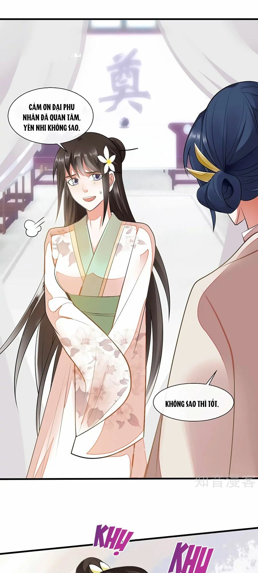 Đích Nữ Hữu Độc Chapter 6 - 18