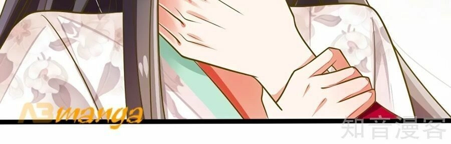 Đích Nữ Hữu Độc Chapter 8 - 21