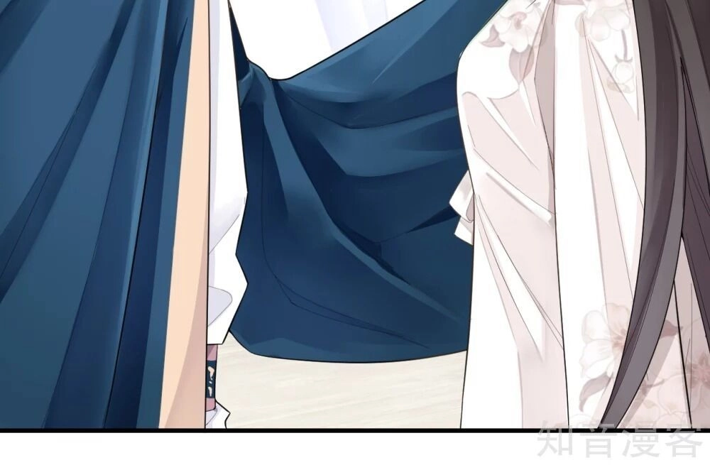 Đích Nữ Hữu Độc Chapter 10 - 4