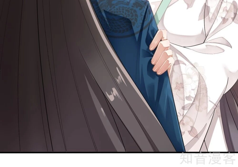 Đích Nữ Hữu Độc Chapter 10 - 6