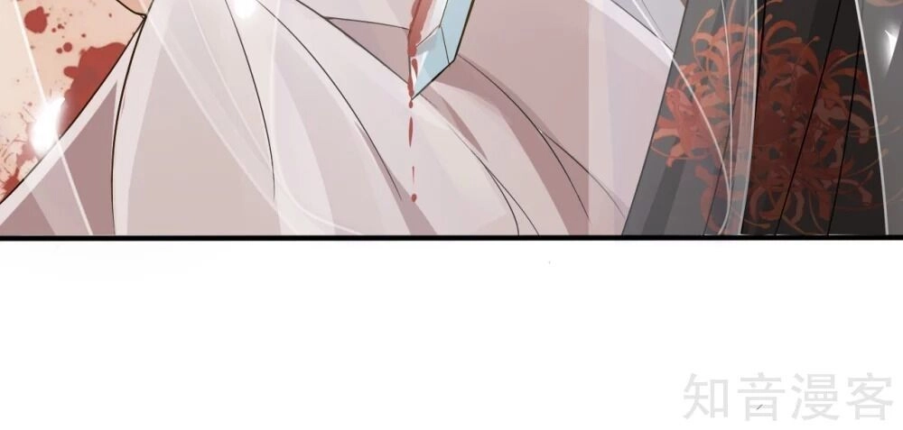 Đích Nữ Hữu Độc Chapter 10 - 35