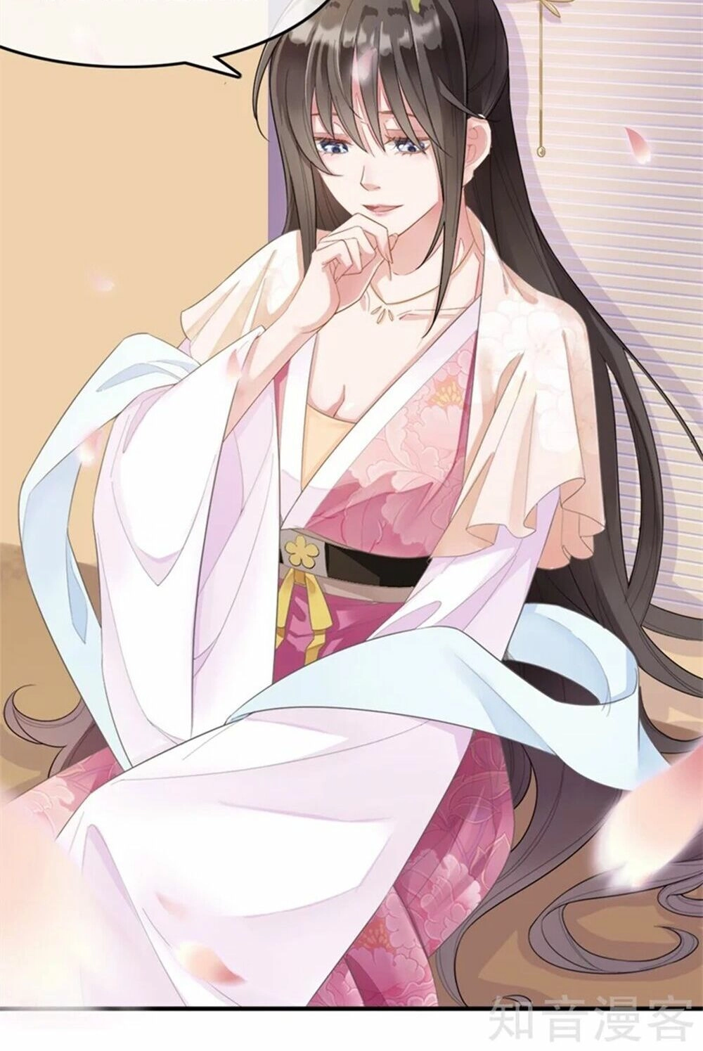 Đích Nữ Hữu Độc Chapter 11 - 8