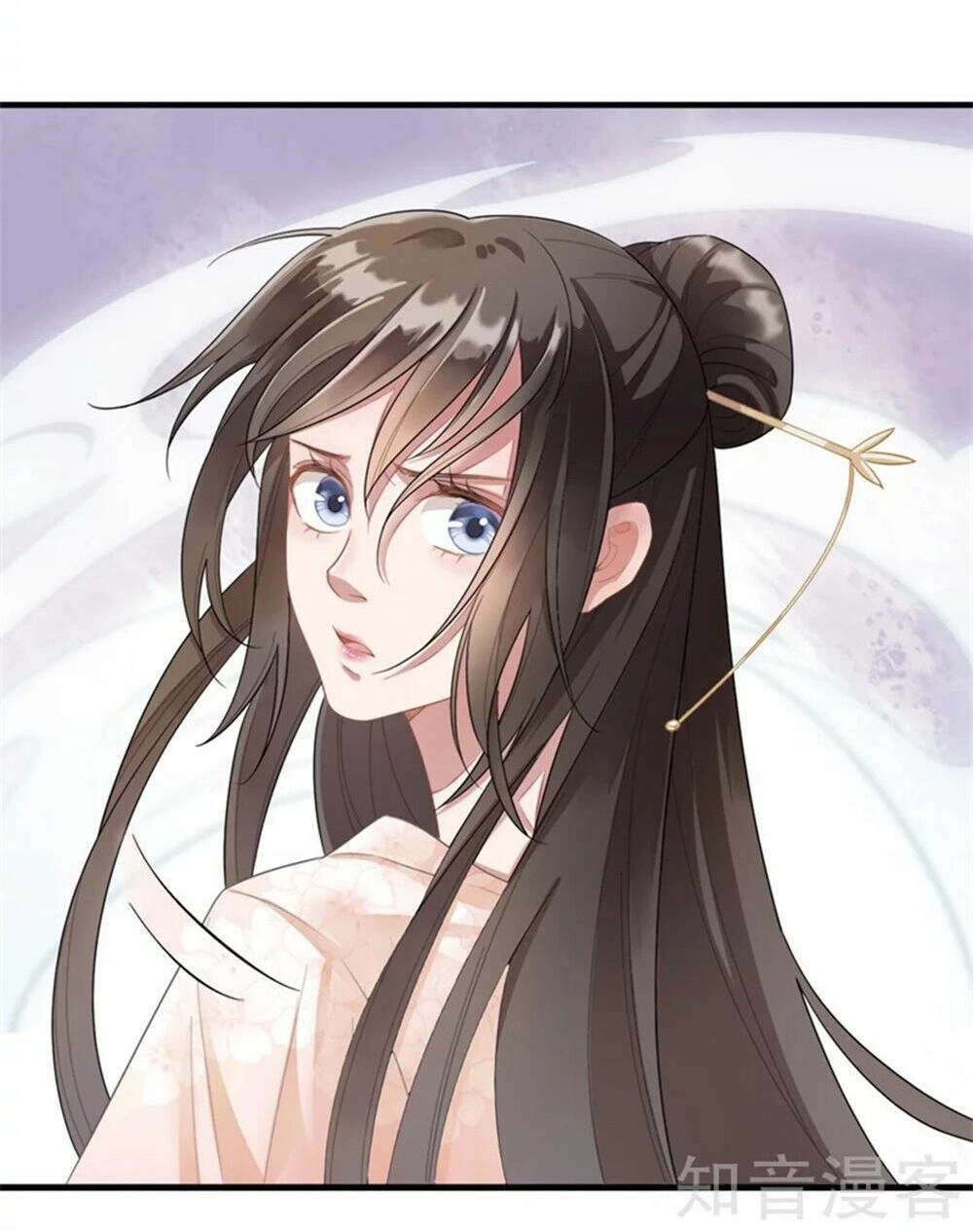 Đích Nữ Hữu Độc Chapter 11 - 13