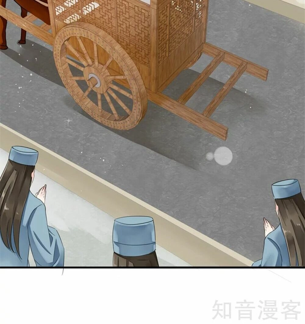 Đích Nữ Hữu Độc Chapter 11 - 22