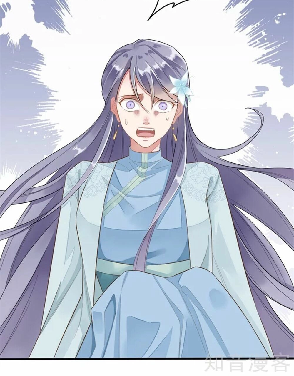 Đích Nữ Hữu Độc Chapter 11 - 28