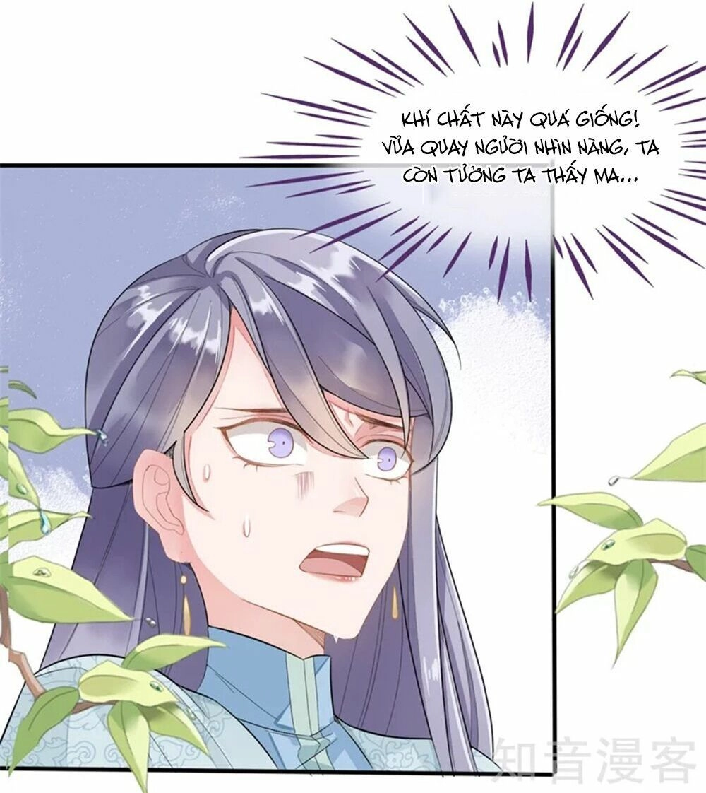 Đích Nữ Hữu Độc Chapter 11 - 30