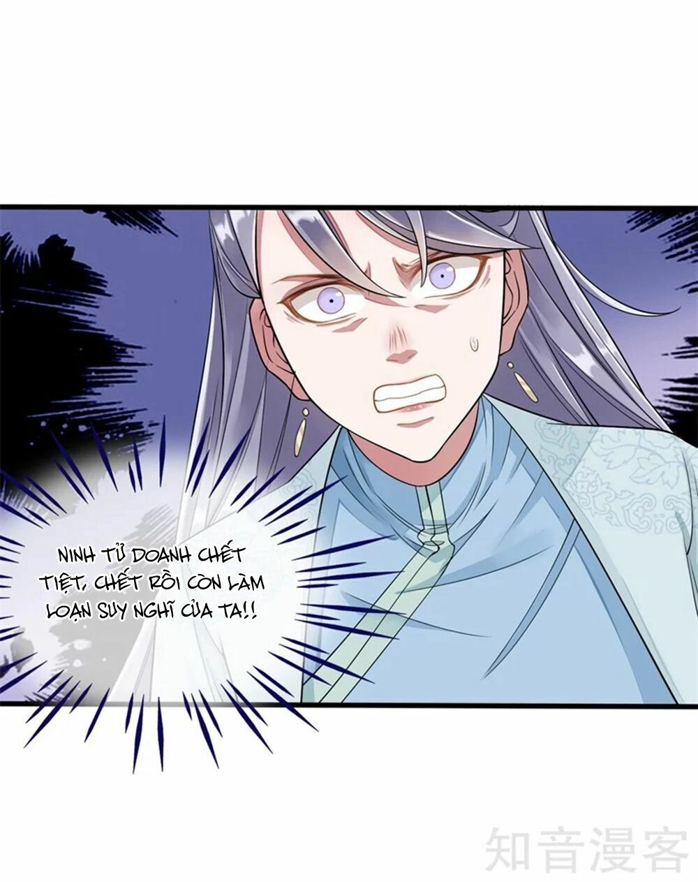 Đích Nữ Hữu Độc Chapter 11 - 32