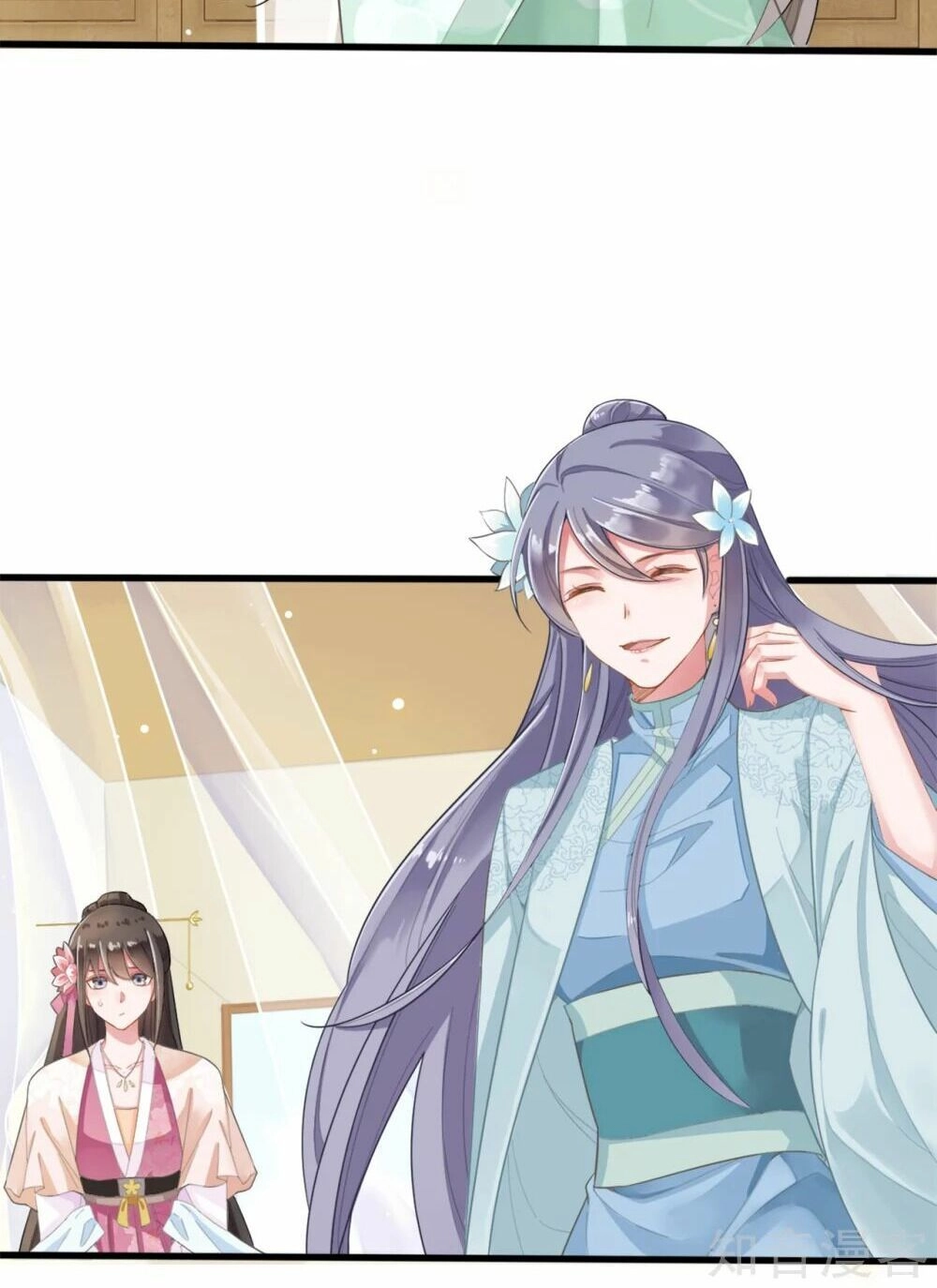 Đích Nữ Hữu Độc Chapter 12 - 14