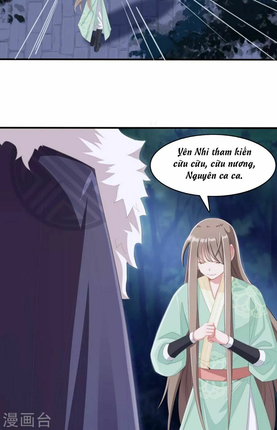 Đích Nữ Hữu Độc Chapter 15 - 12