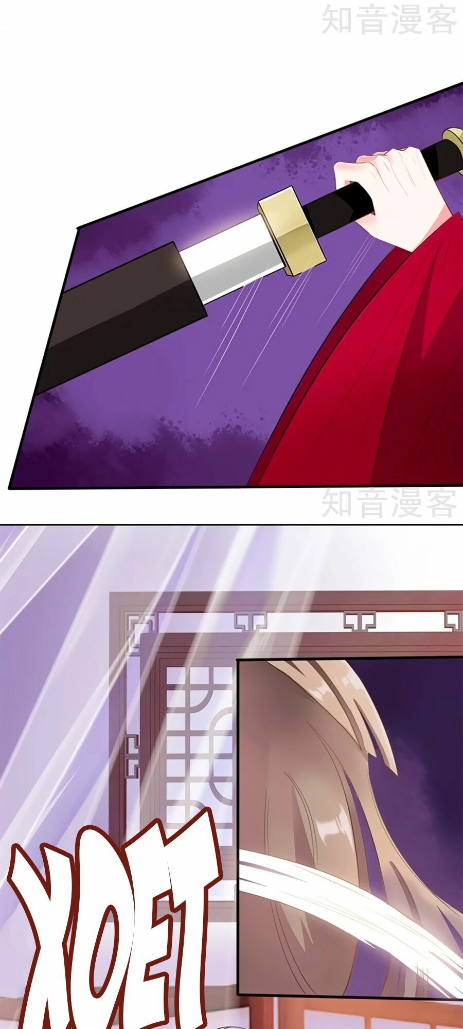 Đích Nữ Hữu Độc Chapter 16 - 13