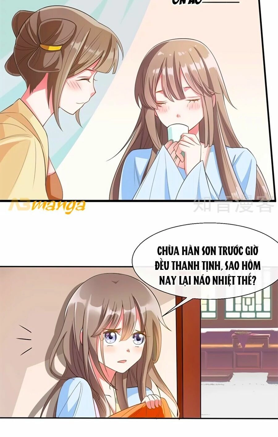 Đích Nữ Hữu Độc Chapter 16 - 22