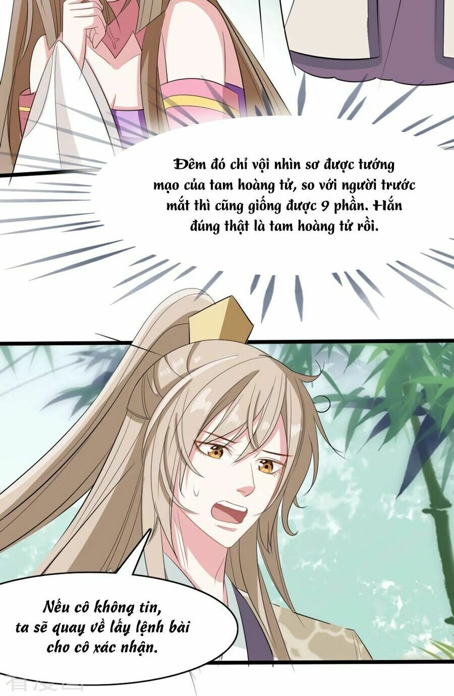 Đích Nữ Hữu Độc Chapter 18 - 31