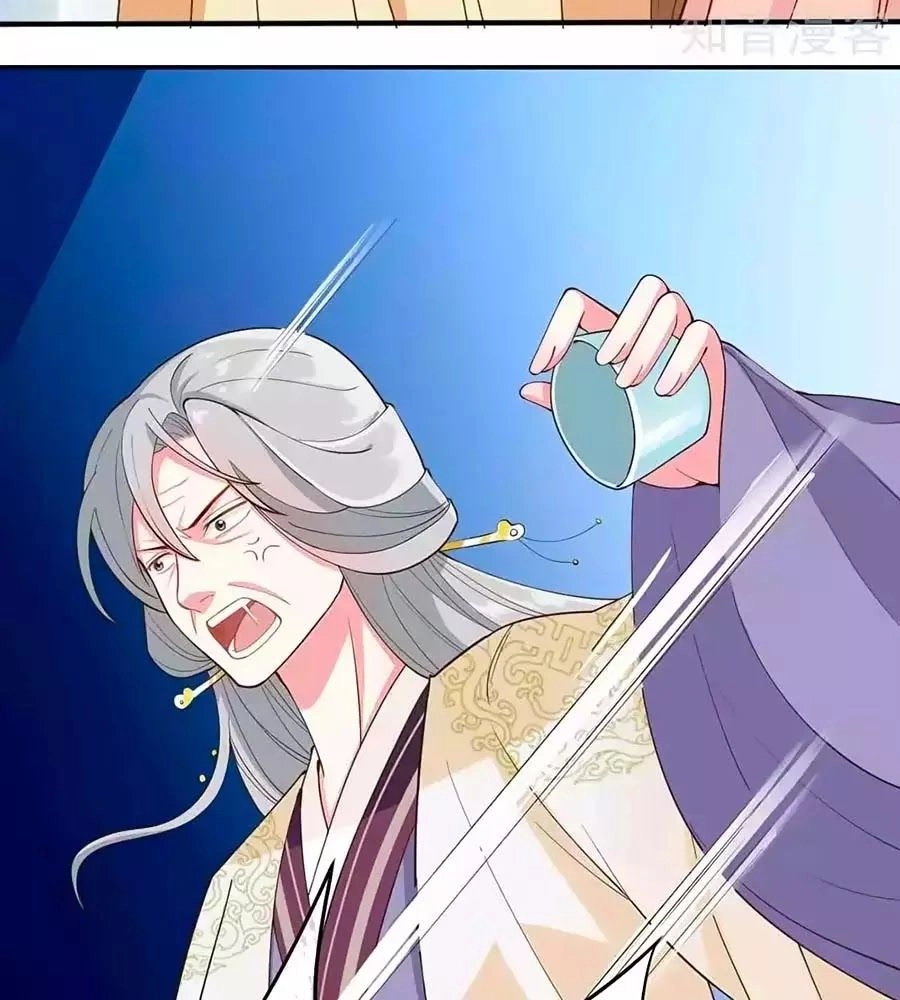 Đích Nữ Hữu Độc Chapter 21 - 48