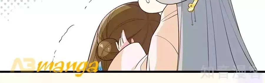 Đích Nữ Hữu Độc Chapter 22 - 34