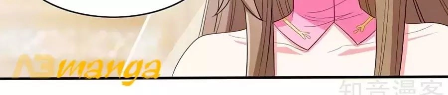 Đích Nữ Hữu Độc Chapter 22 - 44