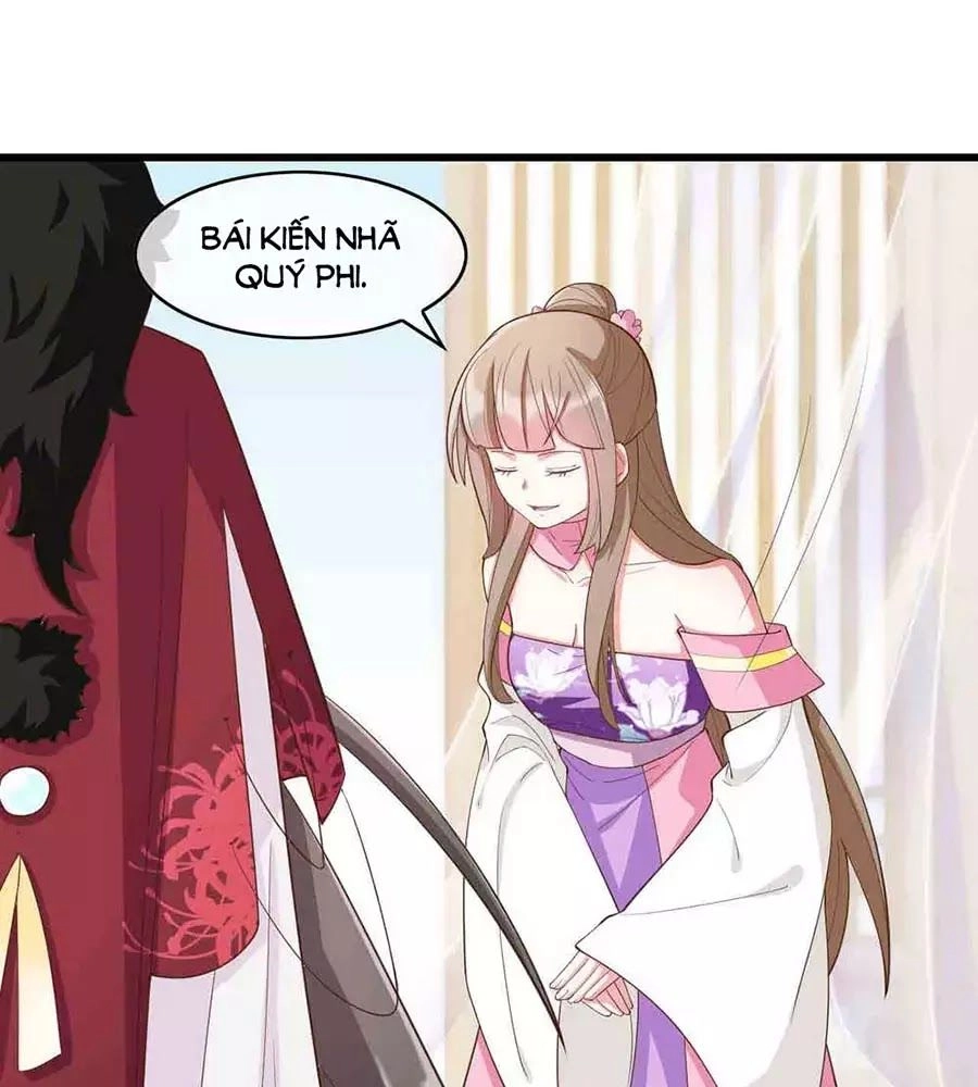 Đích Nữ Hữu Độc Chapter 23 - 15