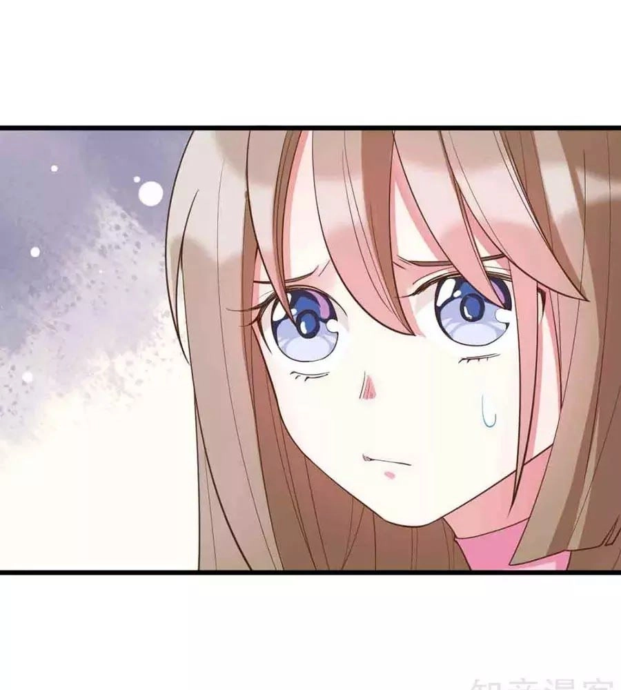 Đích Nữ Hữu Độc Chapter 23 - 23