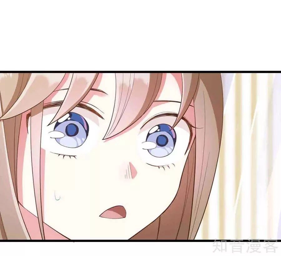 Đích Nữ Hữu Độc Chapter 23 - 28