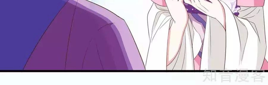 Đích Nữ Hữu Độc Chapter 23 - 44