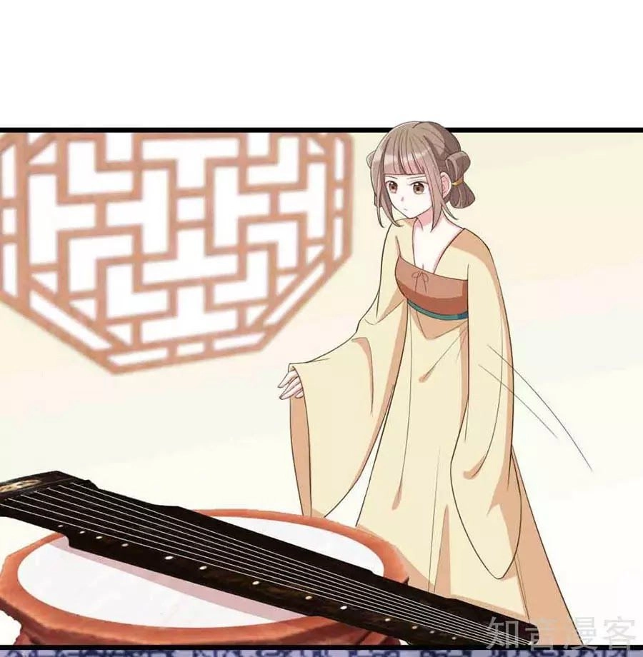 Đích Nữ Hữu Độc Chapter 23 - 57