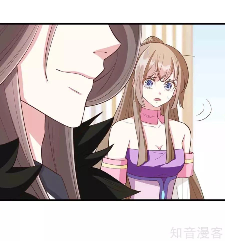 Đích Nữ Hữu Độc Chapter 24 - 28