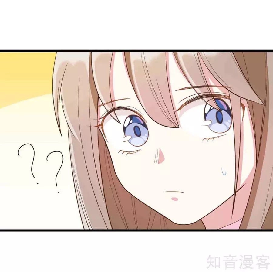 Đích Nữ Hữu Độc Chapter 24 - 37