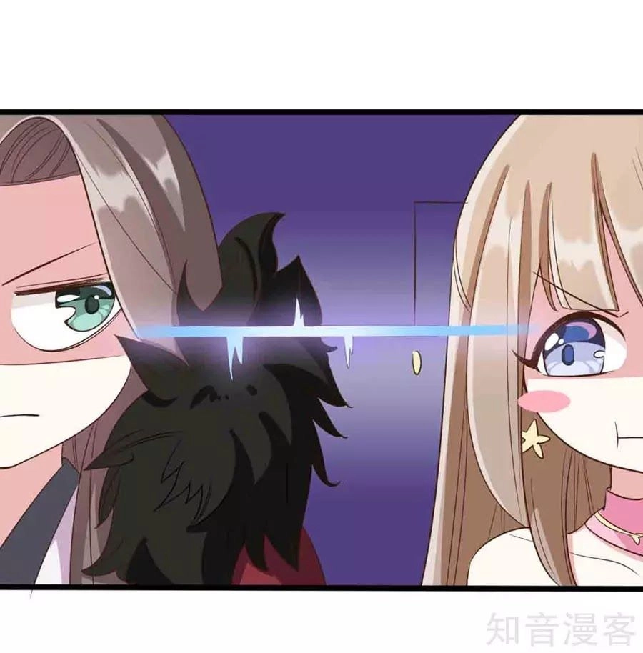 Đích Nữ Hữu Độc Chapter 24 - 53