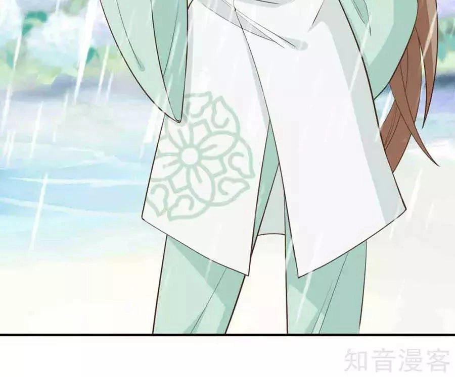 Đích Nữ Hữu Độc Chapter 25 - 19