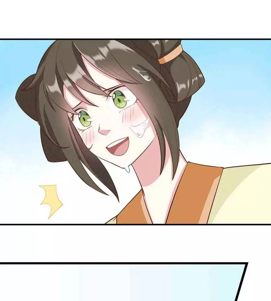 Đích Nữ Hữu Độc Chapter 25 - 20