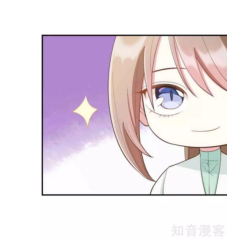 Đích Nữ Hữu Độc Chapter 25 - 42