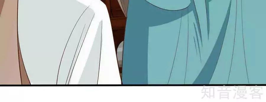 Đích Nữ Hữu Độc Chapter 25 - 44