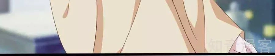 Đích Nữ Hữu Độc Chapter 26 - 4