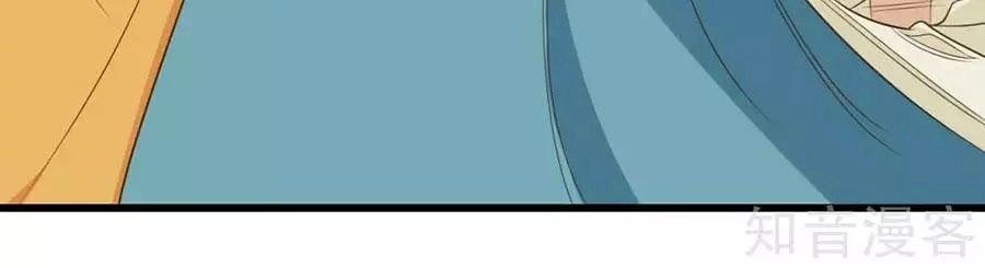 Đích Nữ Hữu Độc Chapter 26 - 28