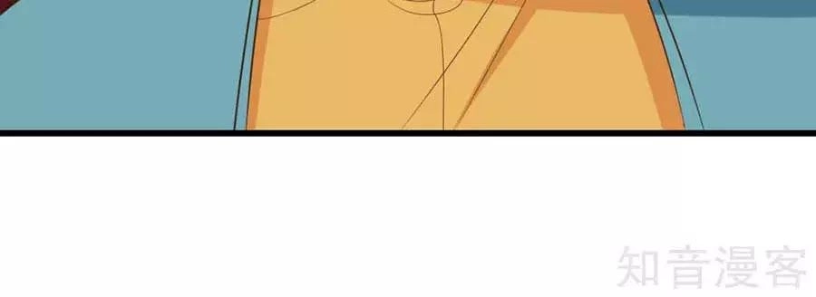 Đích Nữ Hữu Độc Chapter 26 - 30