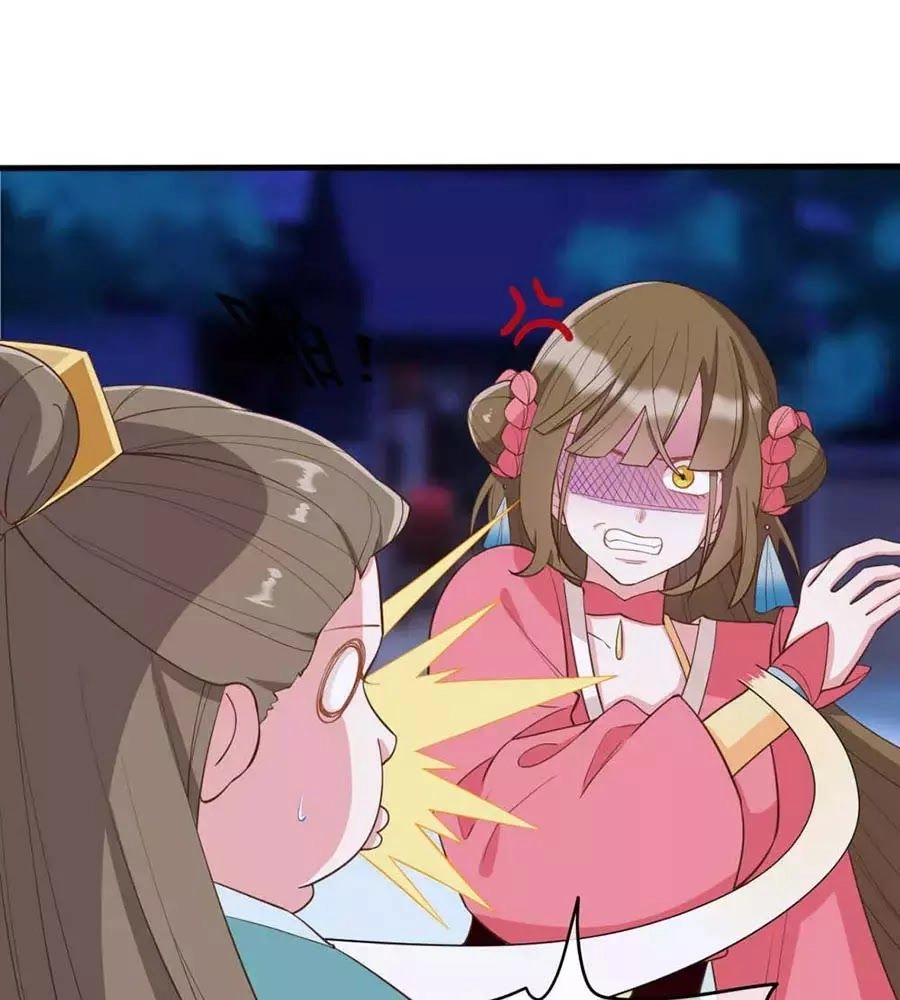 Đích Nữ Hữu Độc Chapter 26 - 31