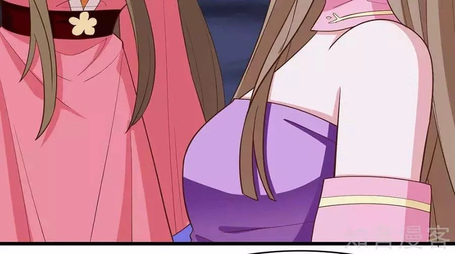 Đích Nữ Hữu Độc Chapter 26 - 51