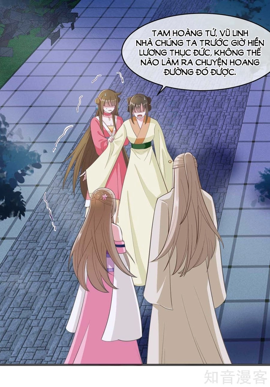 Đích Nữ Hữu Độc Chapter 27 - 1