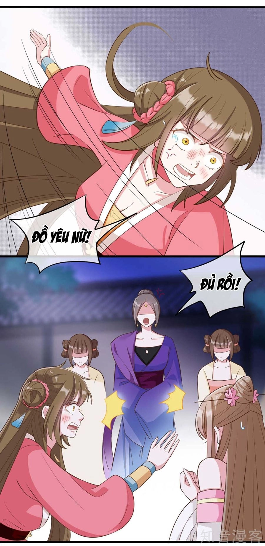 Đích Nữ Hữu Độc Chapter 27 - 9