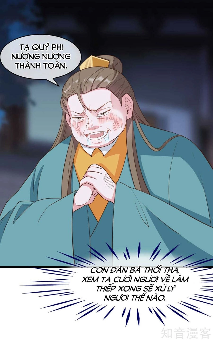 Đích Nữ Hữu Độc Chapter 27 - 12