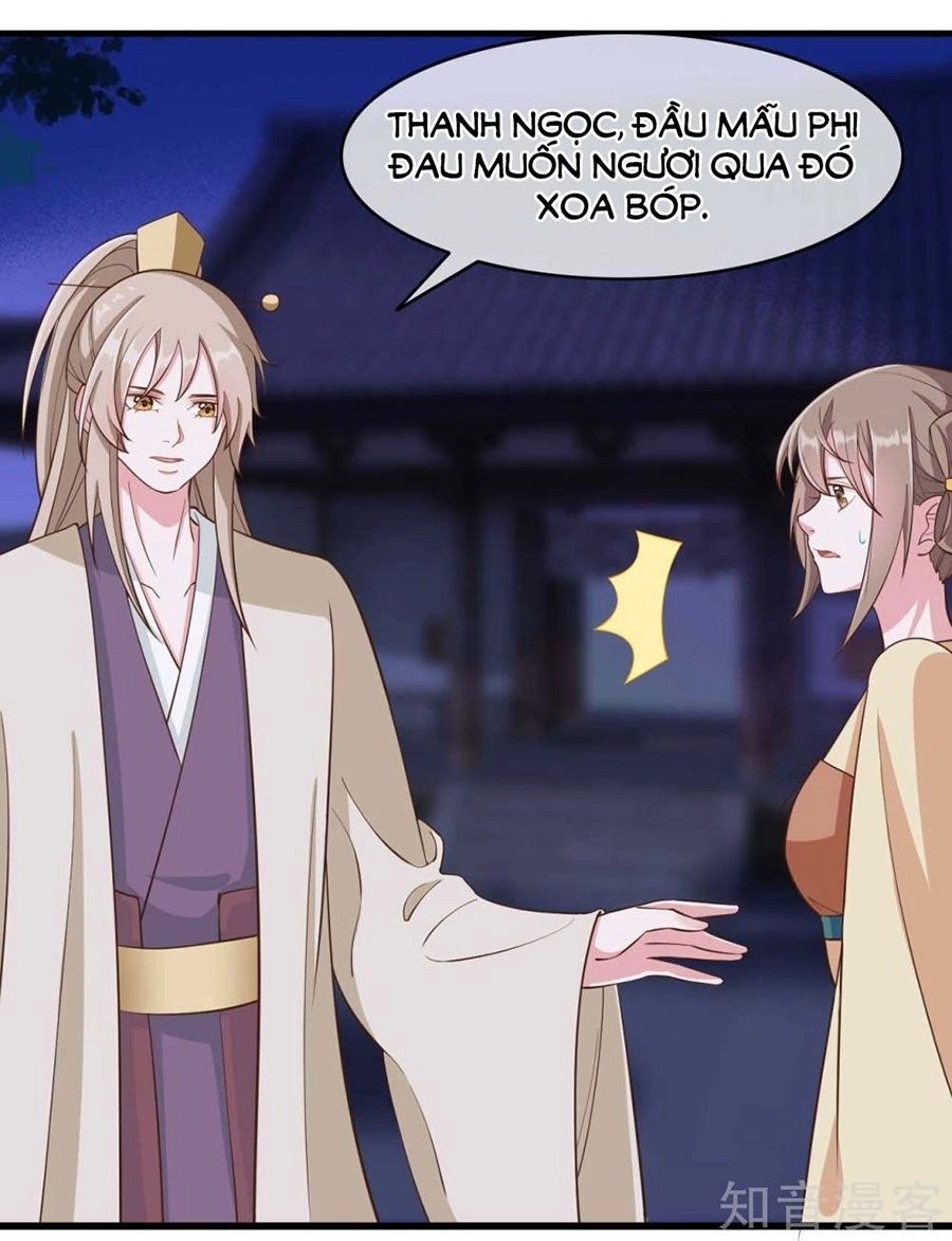 Đích Nữ Hữu Độc Chapter 27 - 17