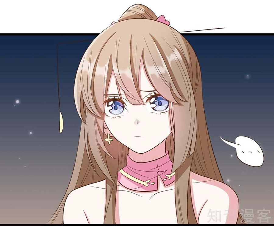 Đích Nữ Hữu Độc Chapter 27 - 21