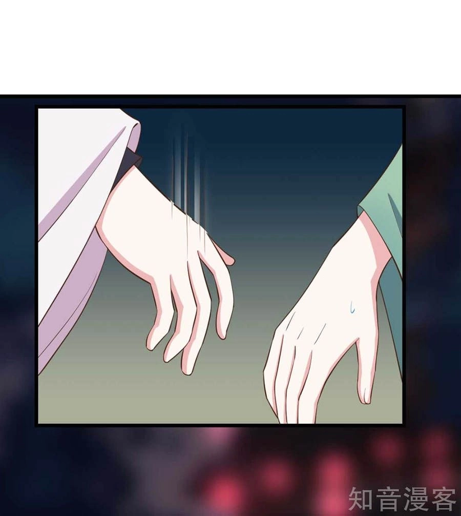 Đích Nữ Hữu Độc Chapter 28 - 20