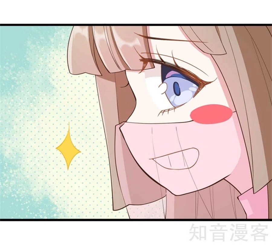 Đích Nữ Hữu Độc Chapter 29 - 11