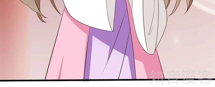 Đích Nữ Hữu Độc Chapter 29 - 17