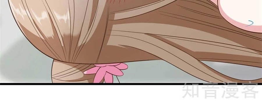 Đích Nữ Hữu Độc Chapter 29 - 26