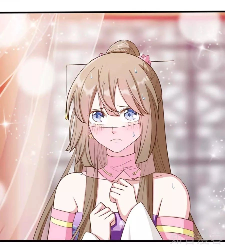 Đích Nữ Hữu Độc Chapter 30 - 1